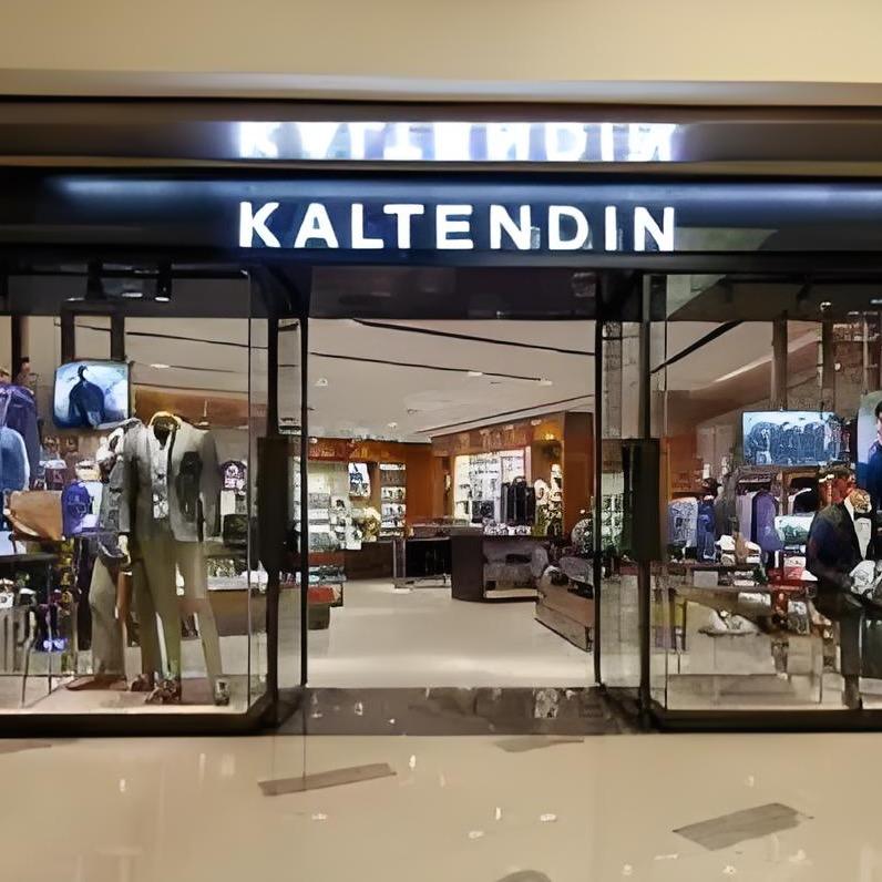 尚品高端男装店