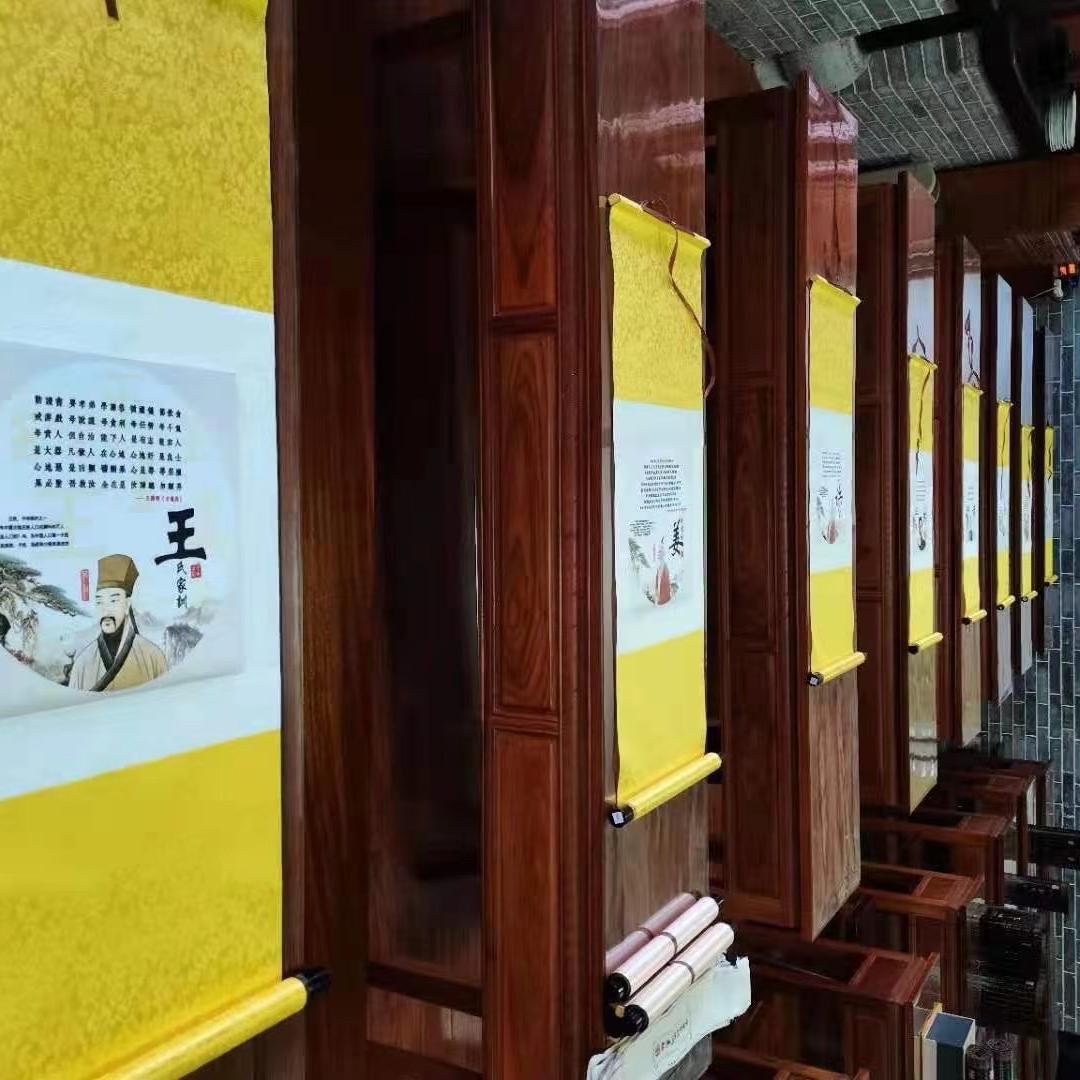 修己文化创意礼品铺子