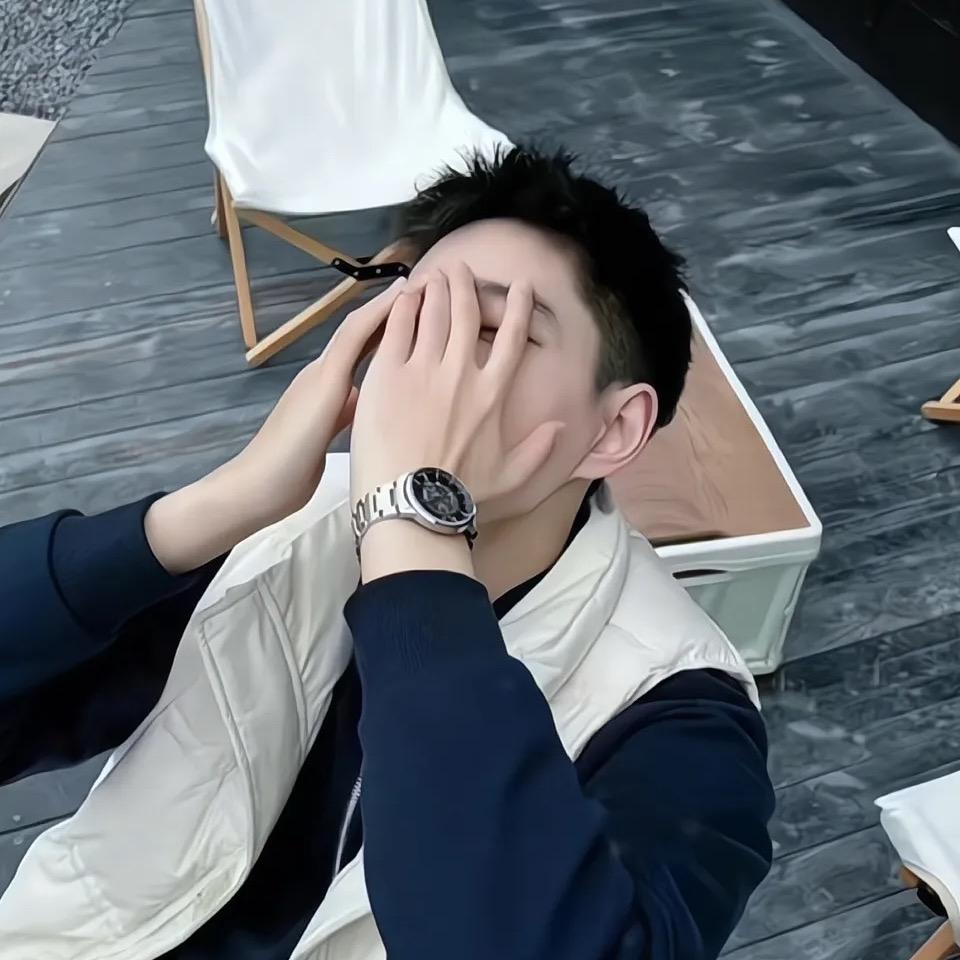 辞安