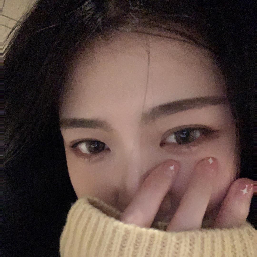 妙人儿