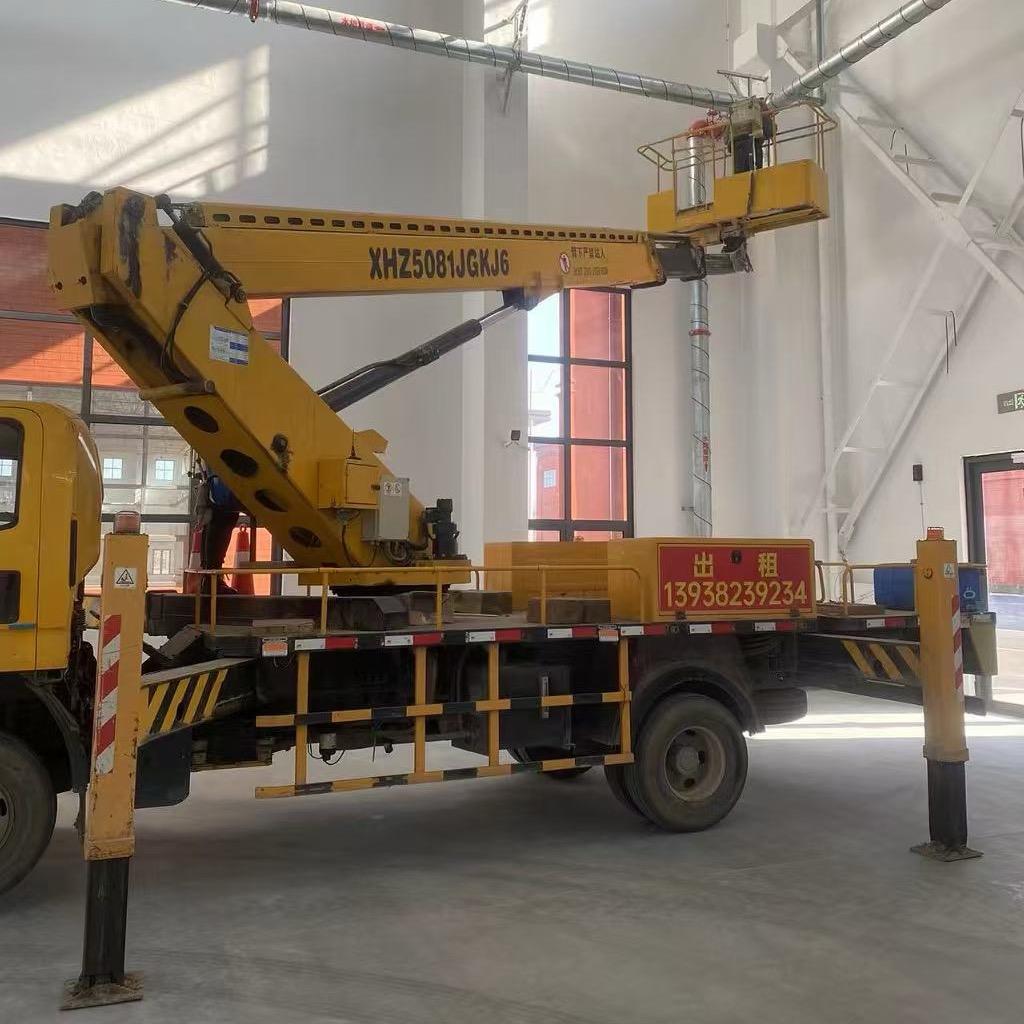 高空车出租：上街，荥阳，巩义