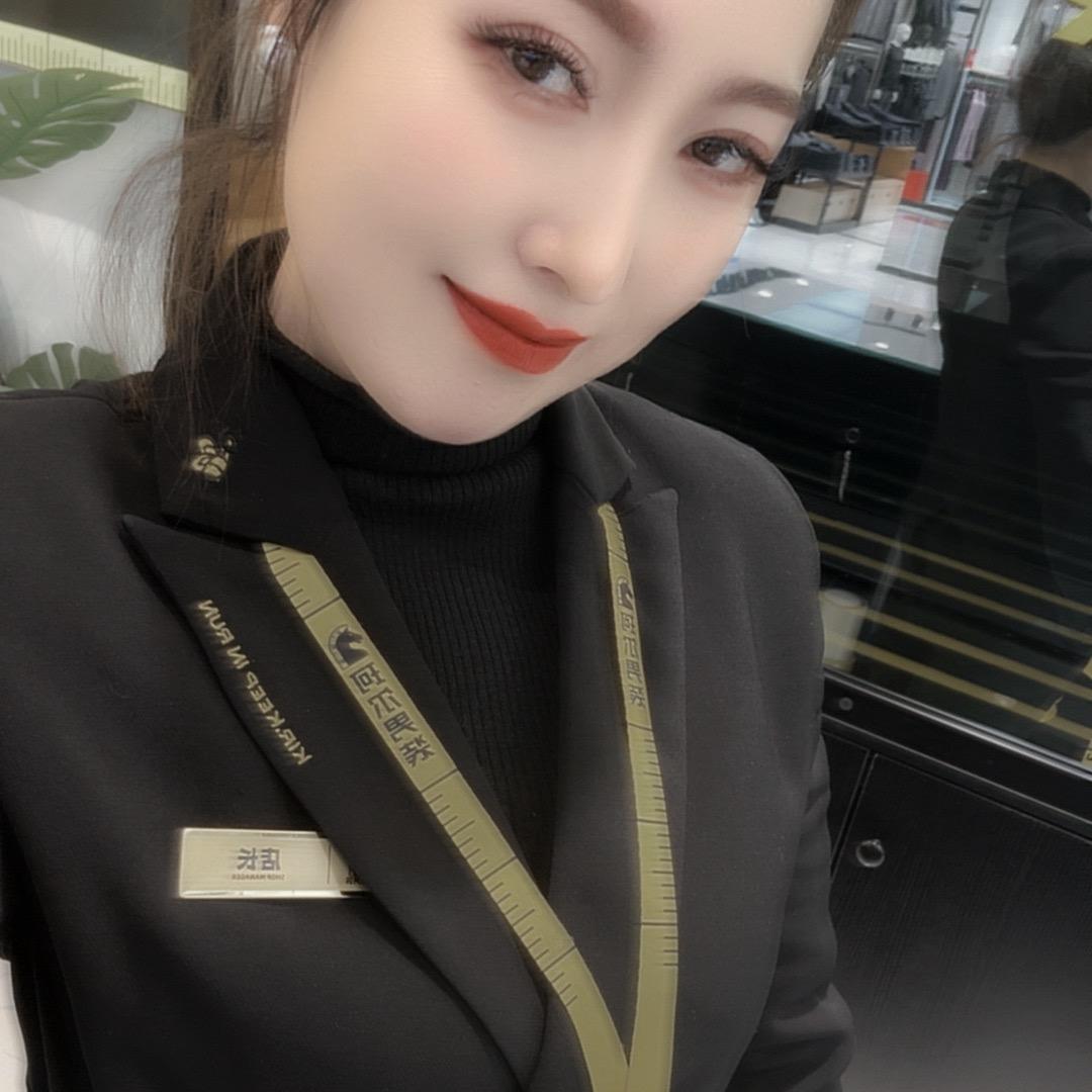 珂尔男装延安店