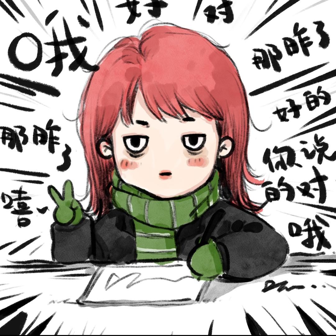 DT、