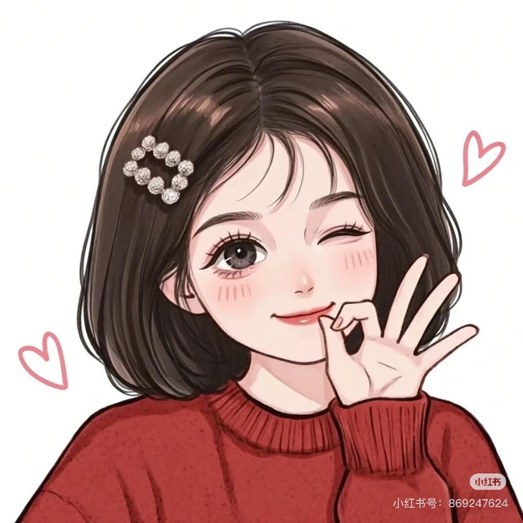 小米粒