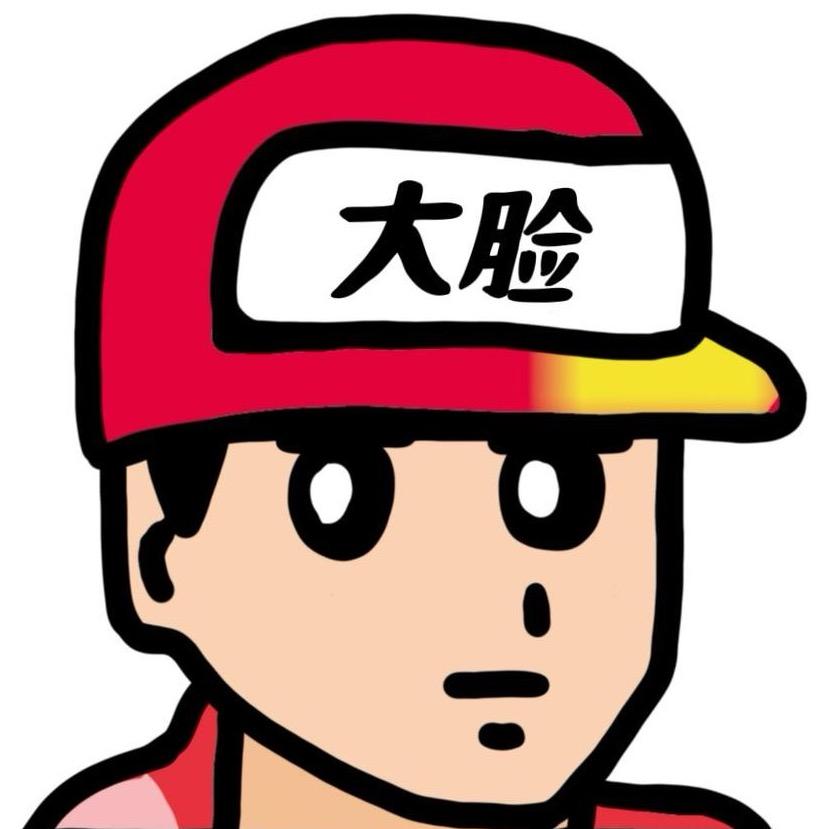 大脸数码