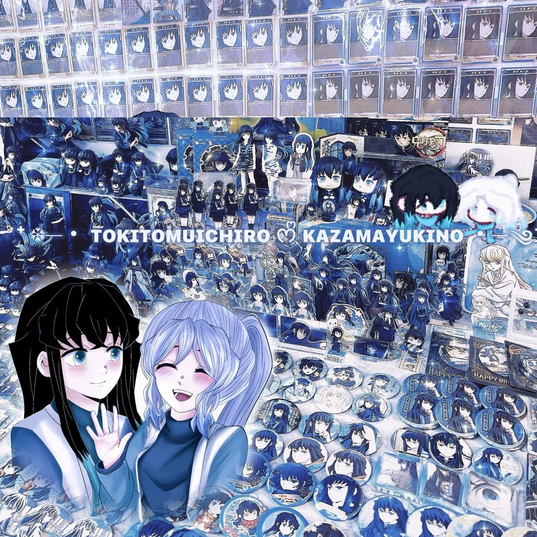 Muikino^