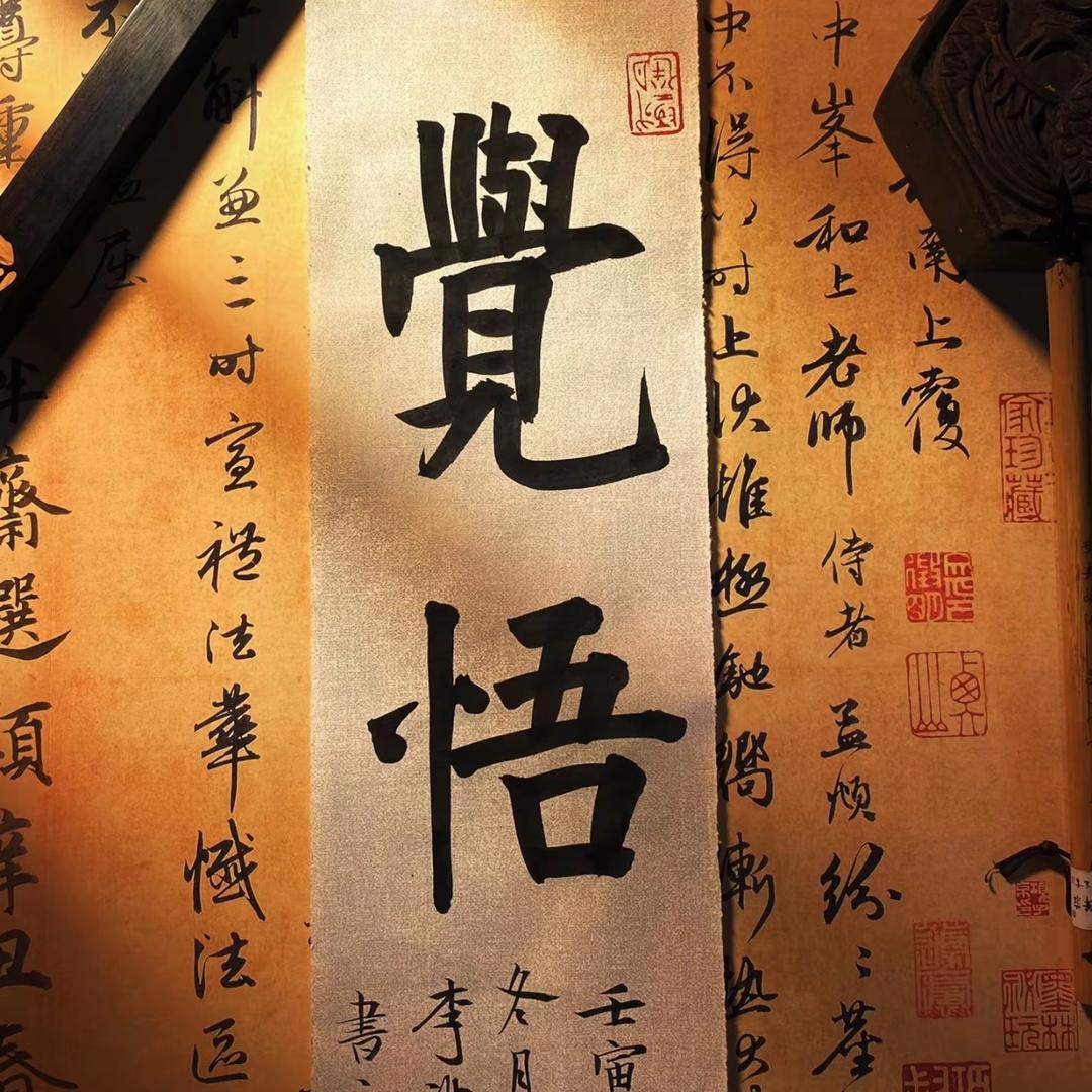 锋少侠