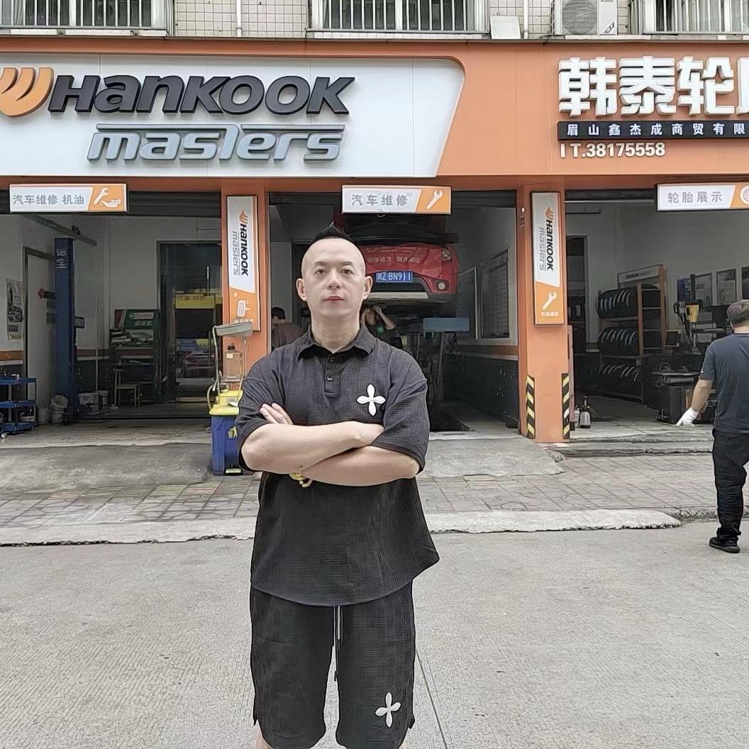 一个做轮胎的（茶）老板【张华】