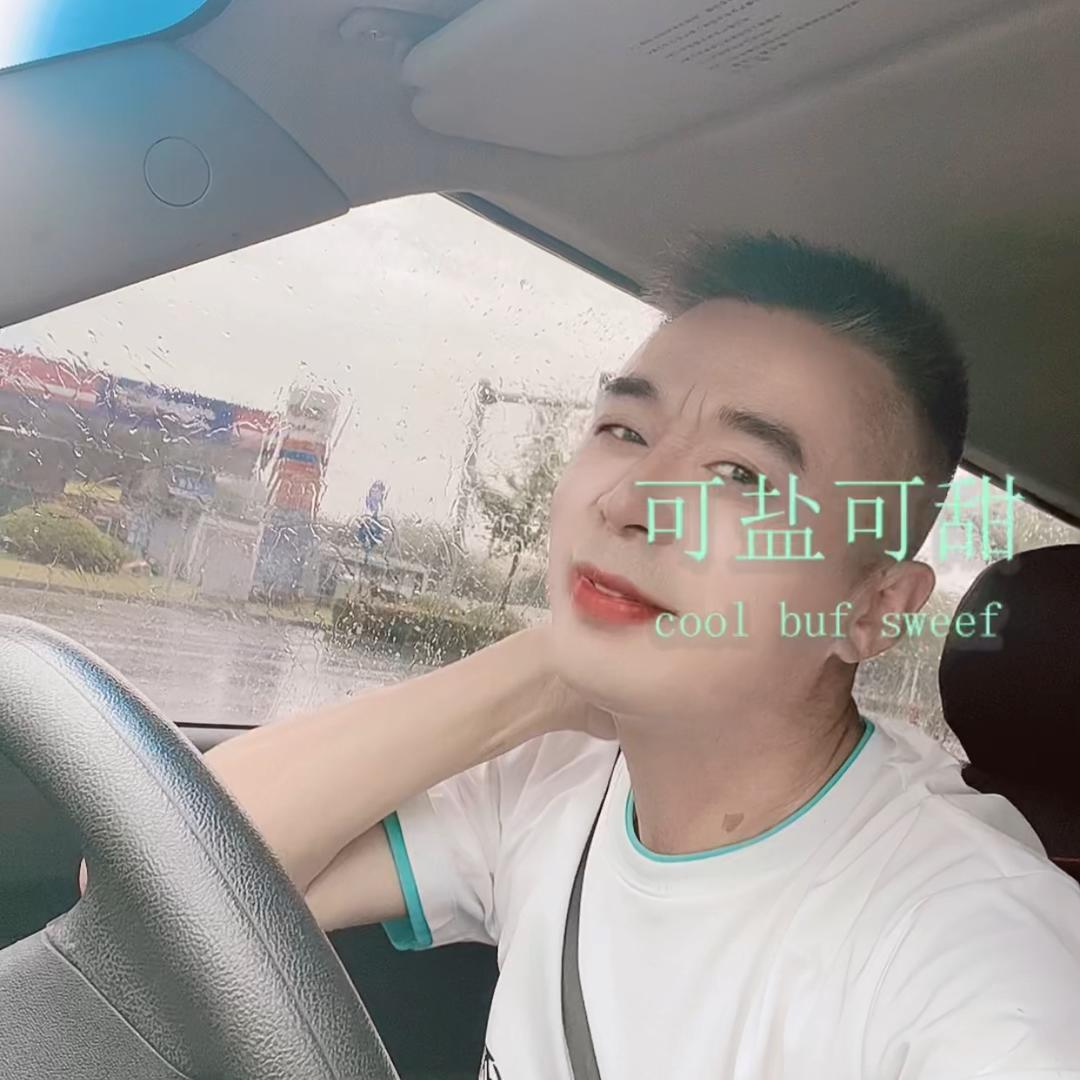 礼哥