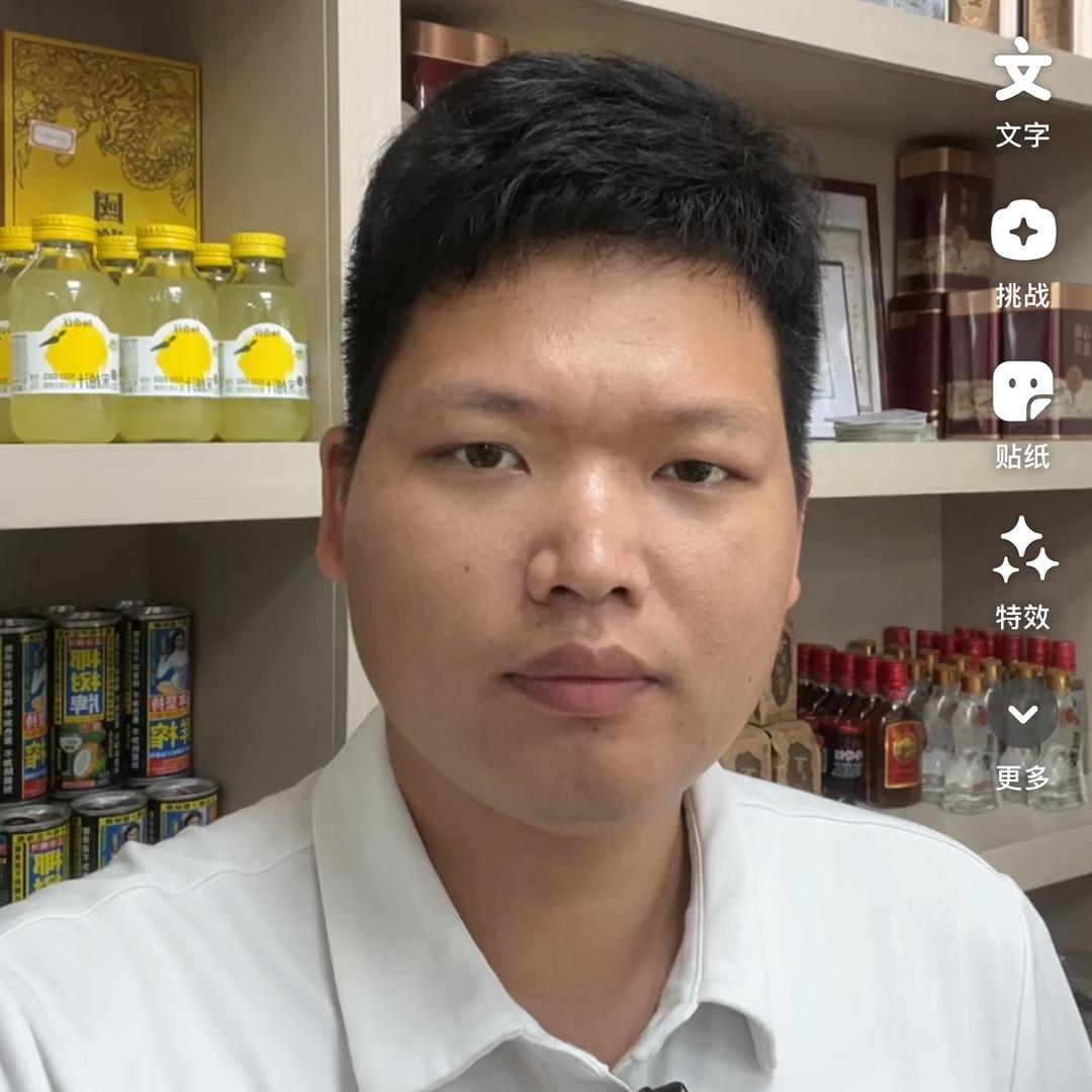 化州香油鸡官方号