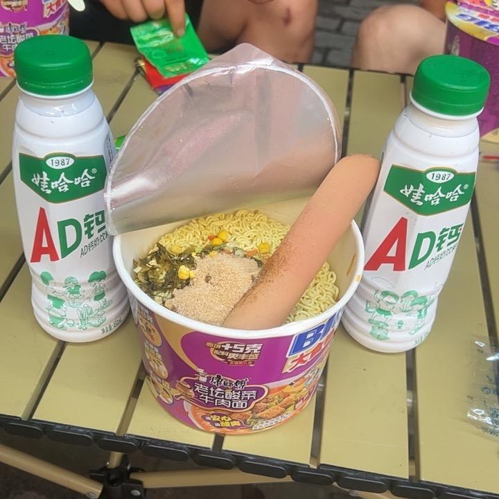 村长三轮车