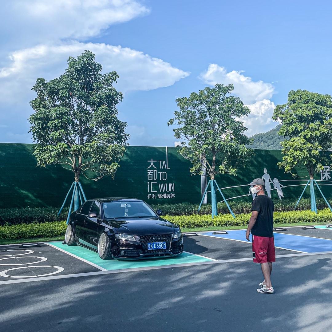 搅野車房