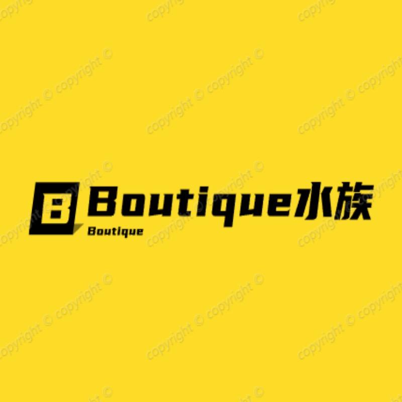 Boutique水族