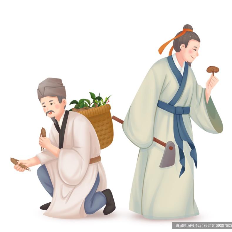 中氏古方a