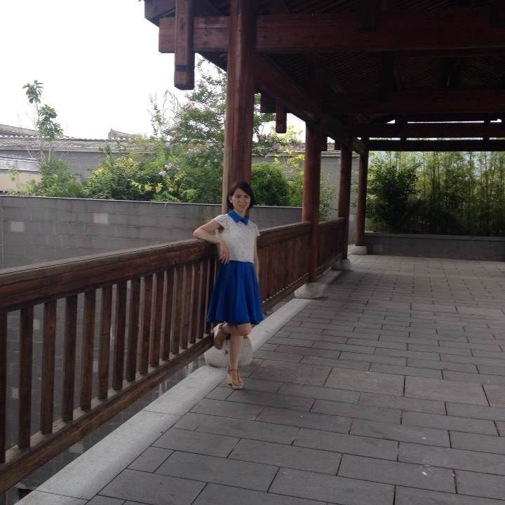 阿拉雷