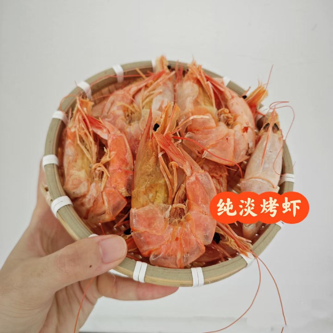☆°﹎莼鲈
