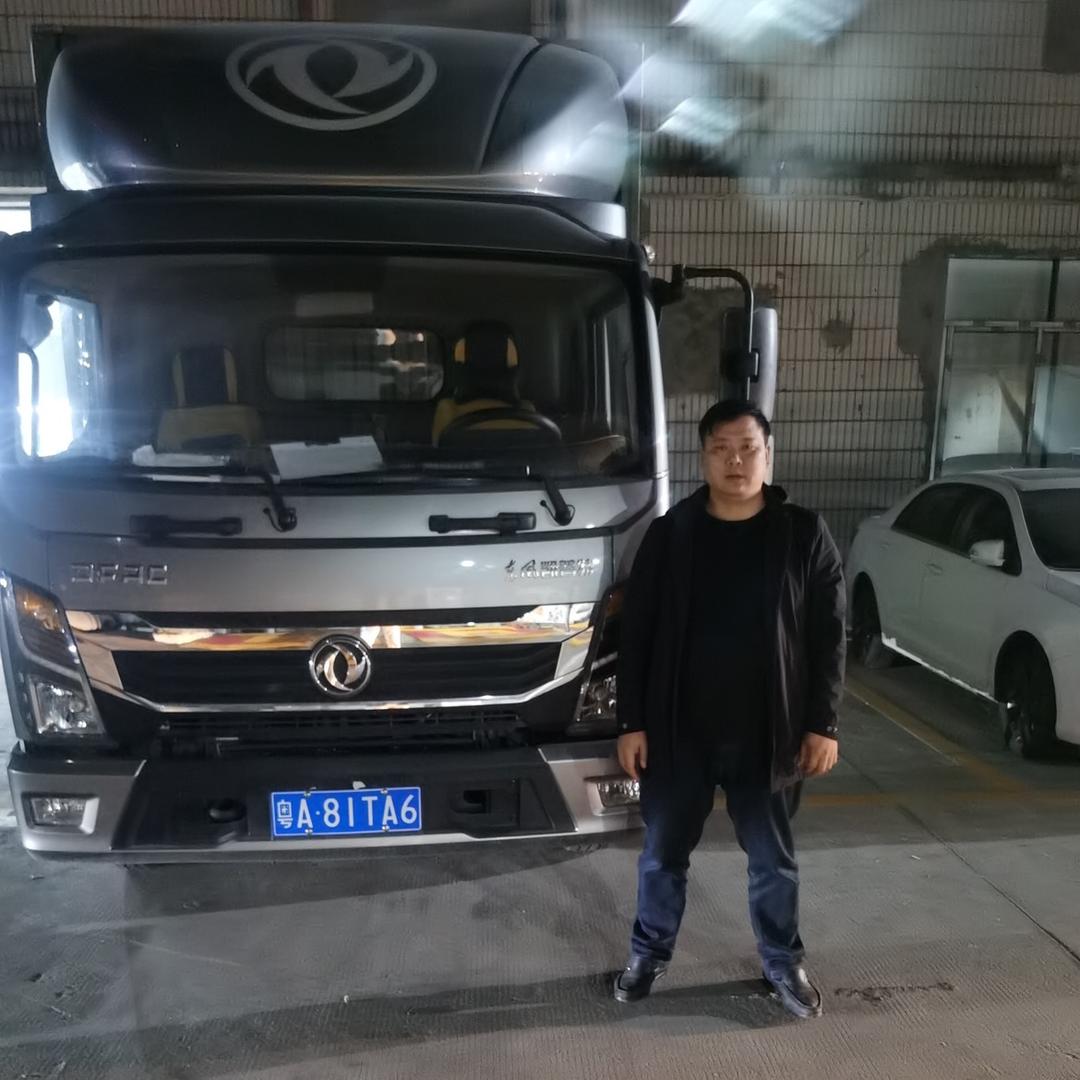 流浪地球，聆鹏（鹏生）