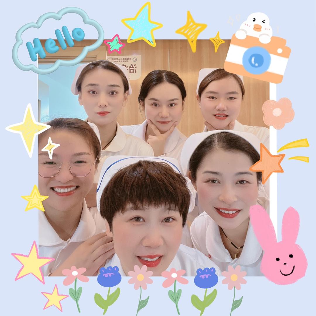 超能护战队