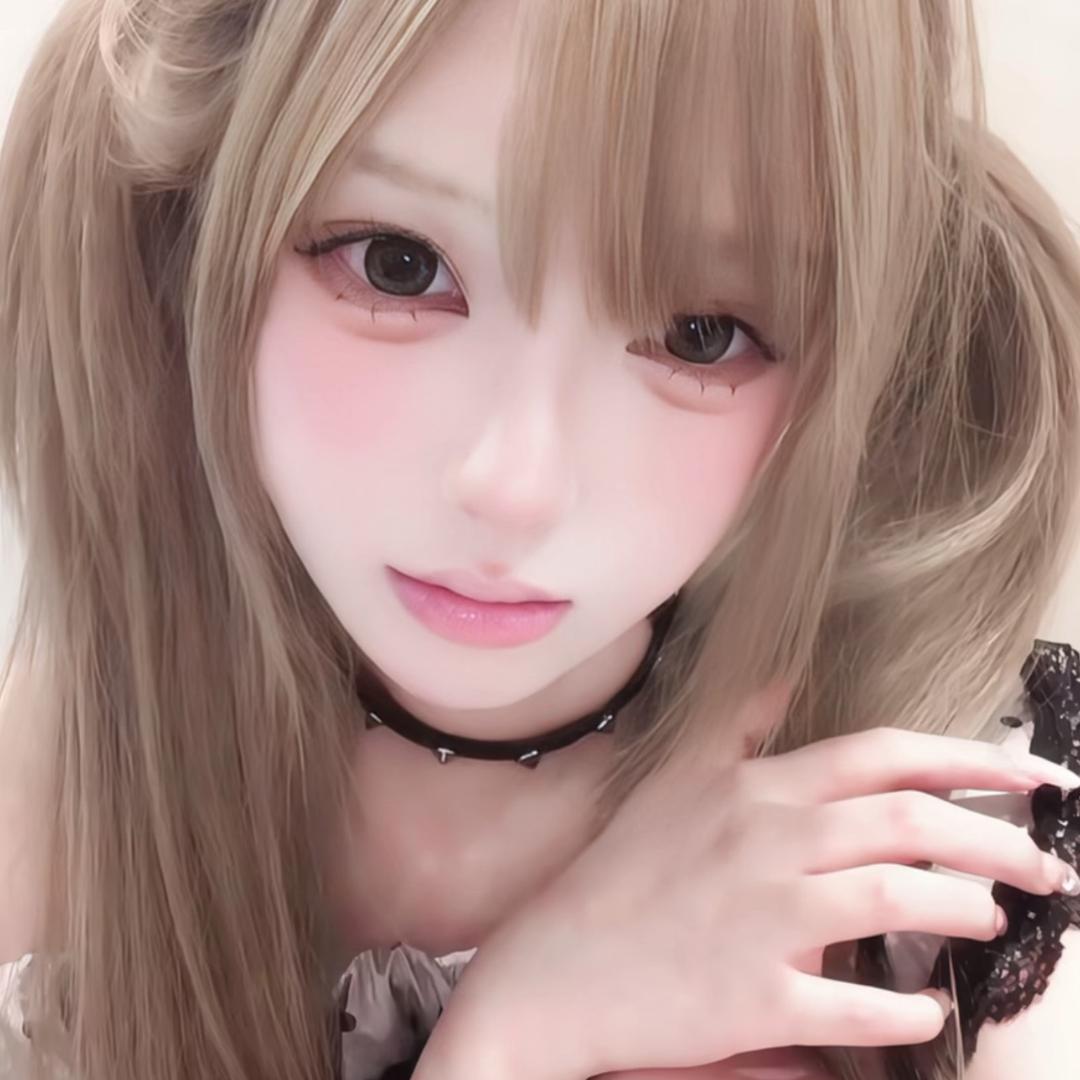 真理