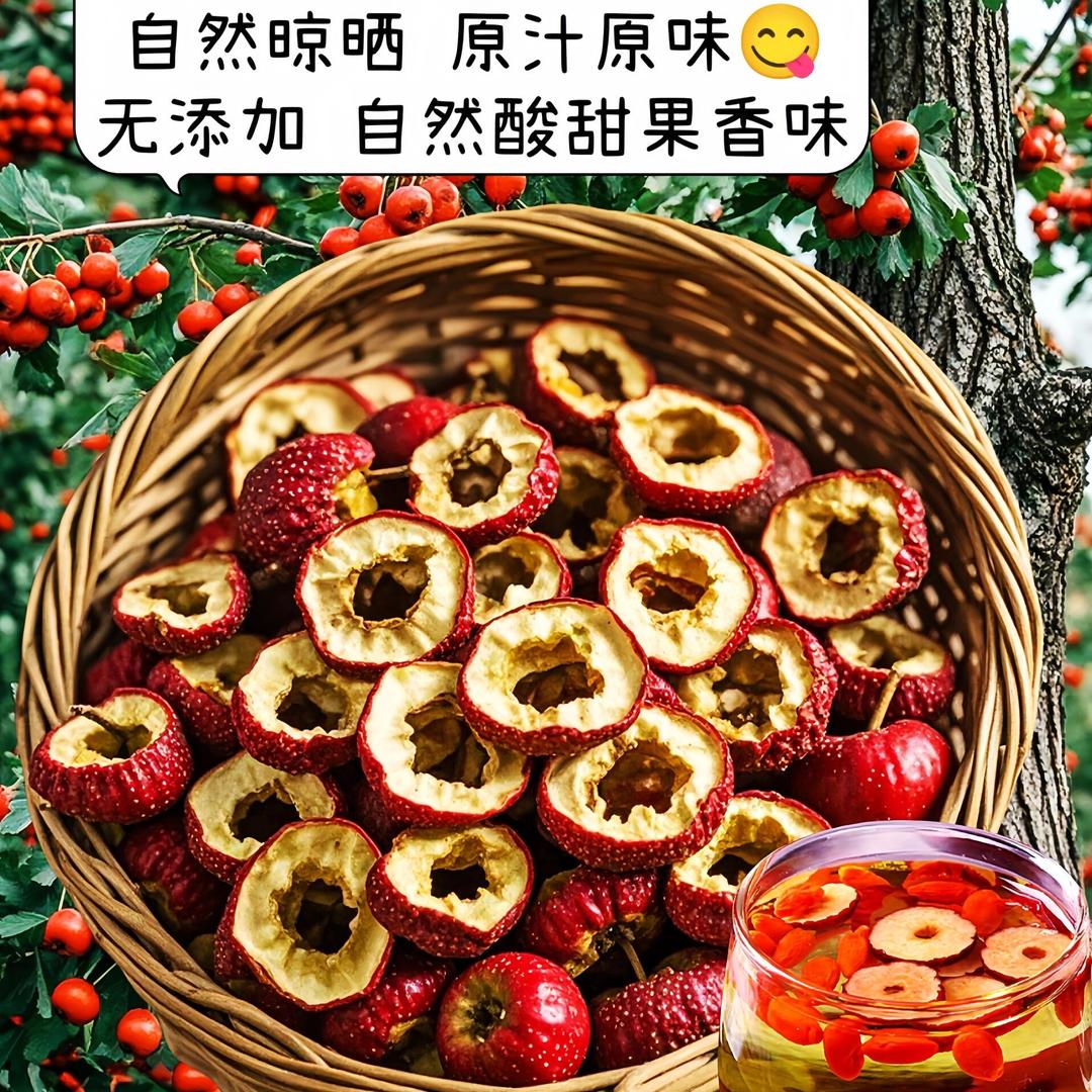 小恒川食品