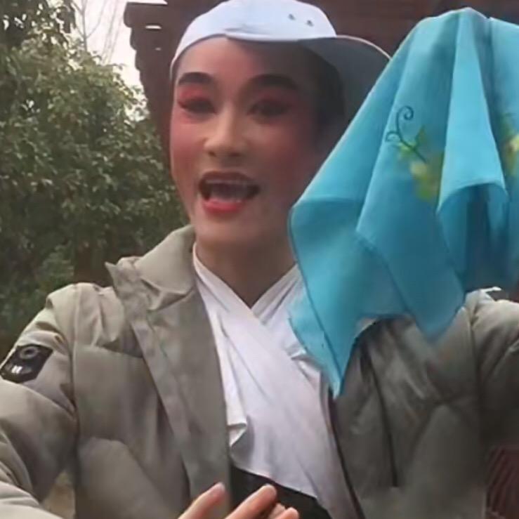 喜欢黄梅戏