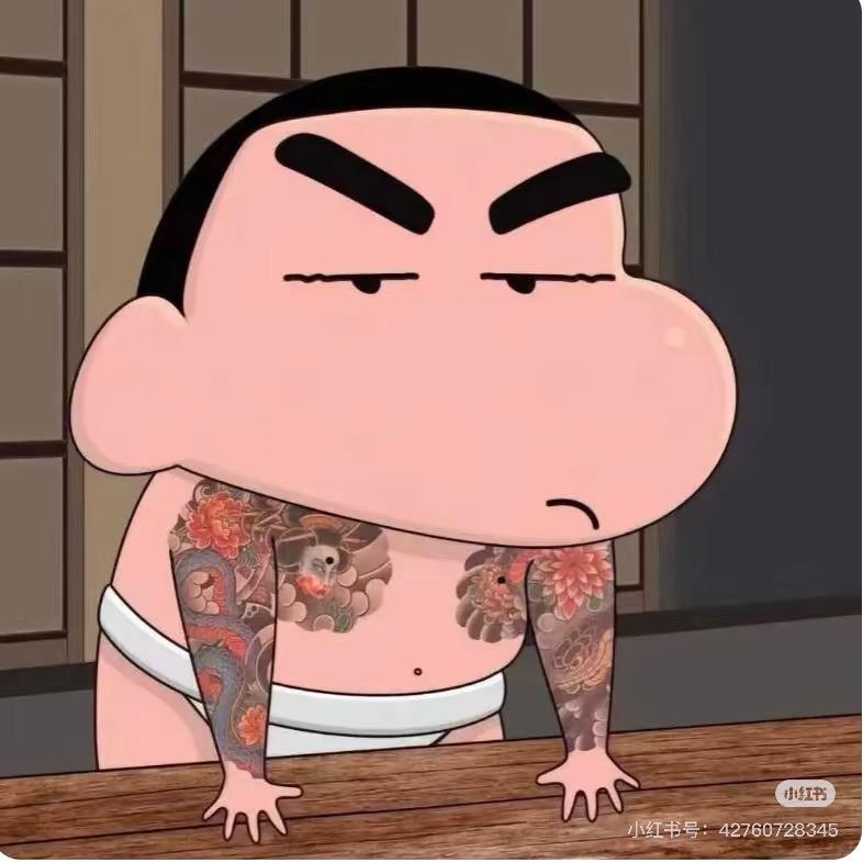 野王再就业