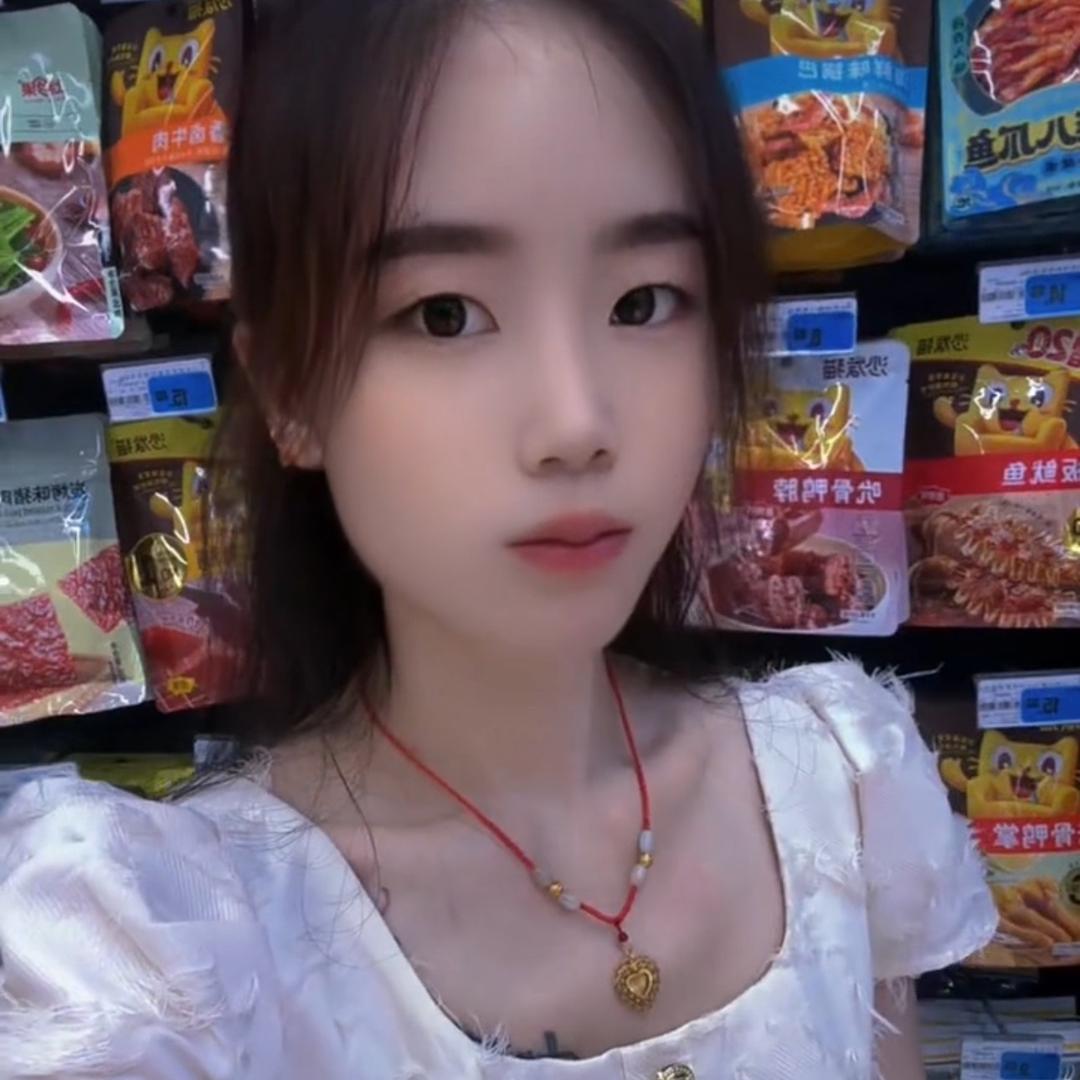 宋燕