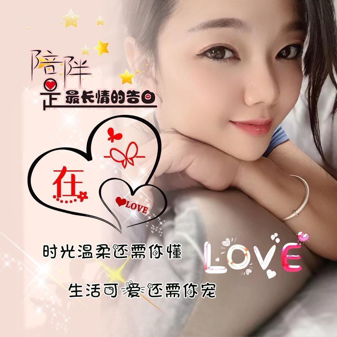 。在
