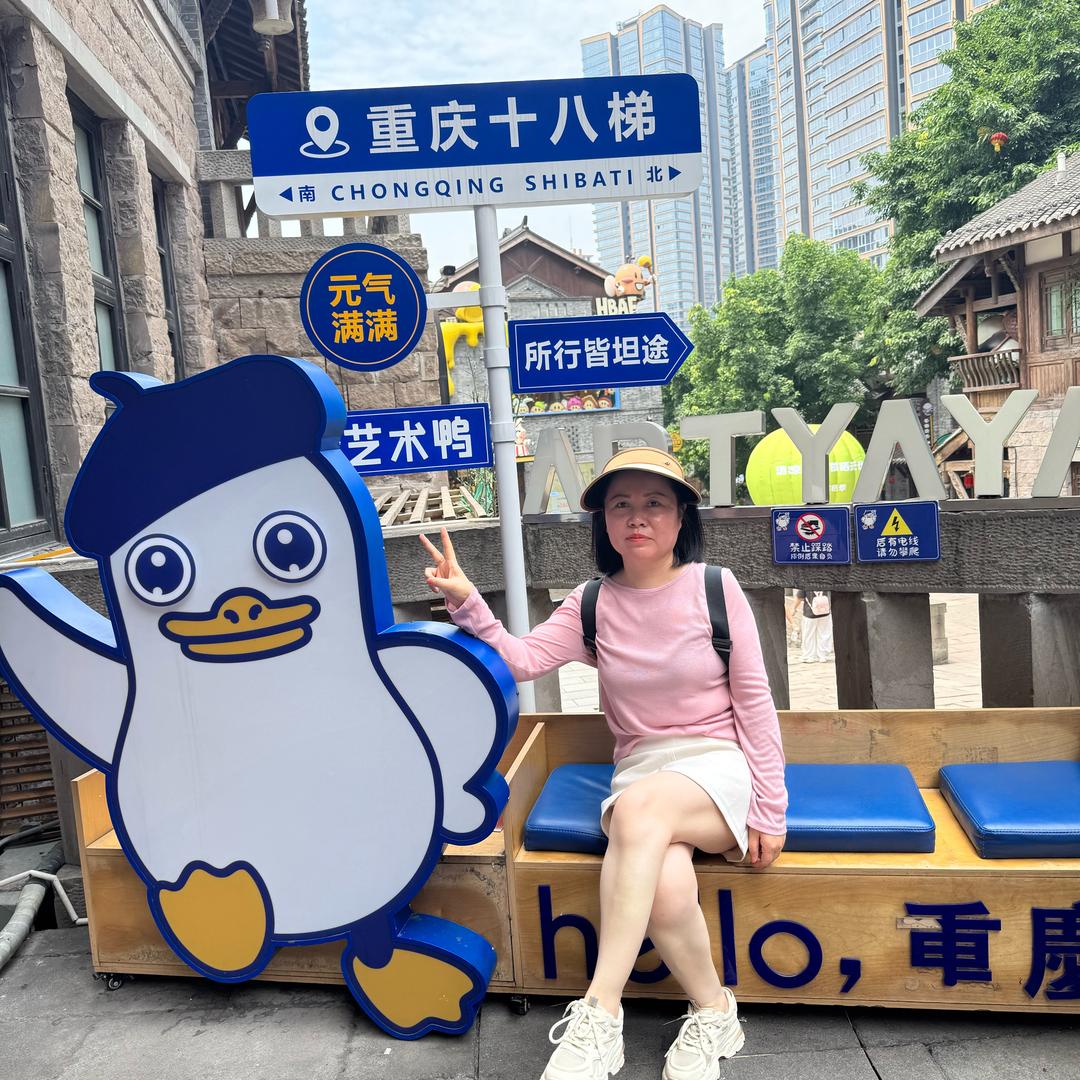 北辰御龙湾💕💕韵雅内衣👙1067号