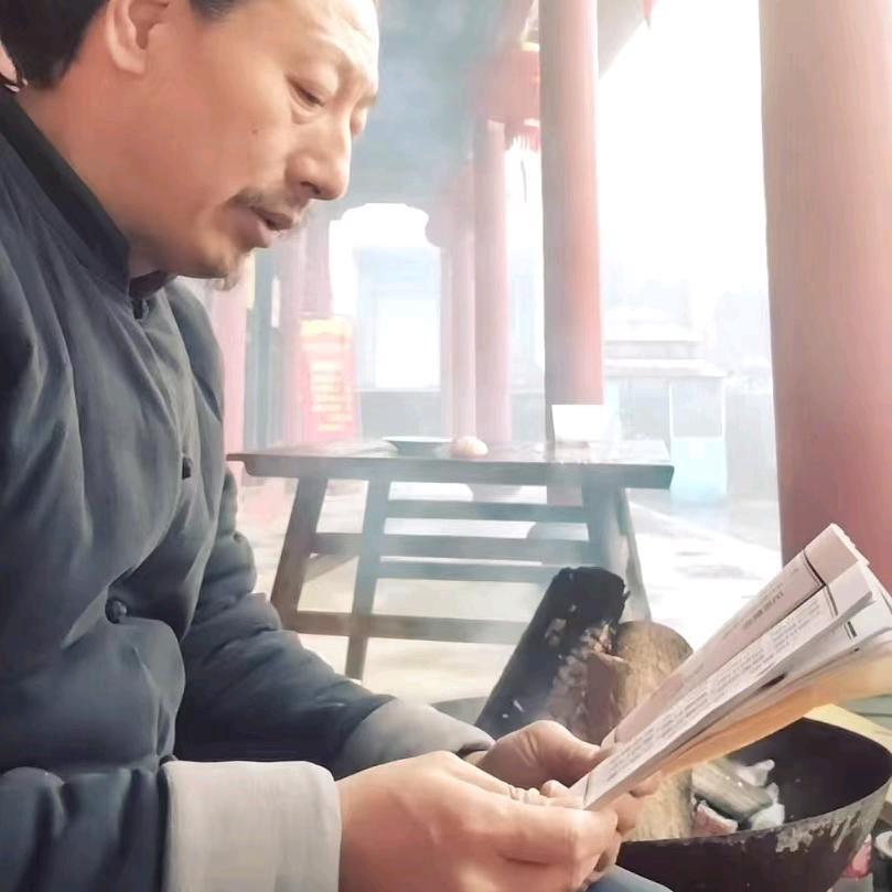 关注 看手  解析