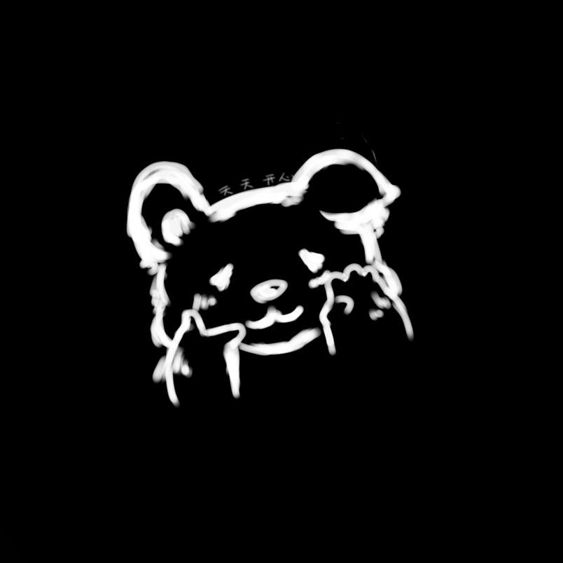 润w.