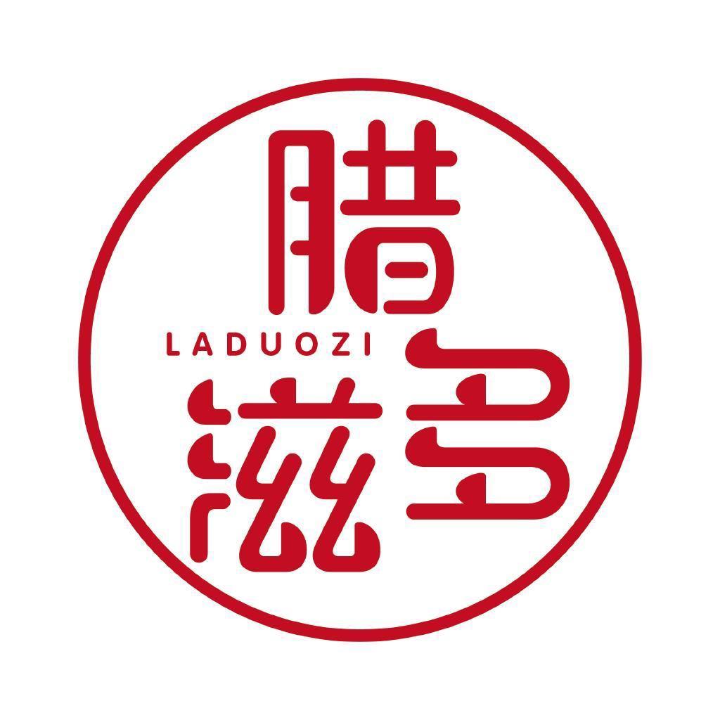 腊多滋旗舰店