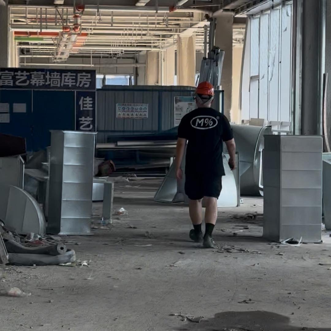 罡的意志