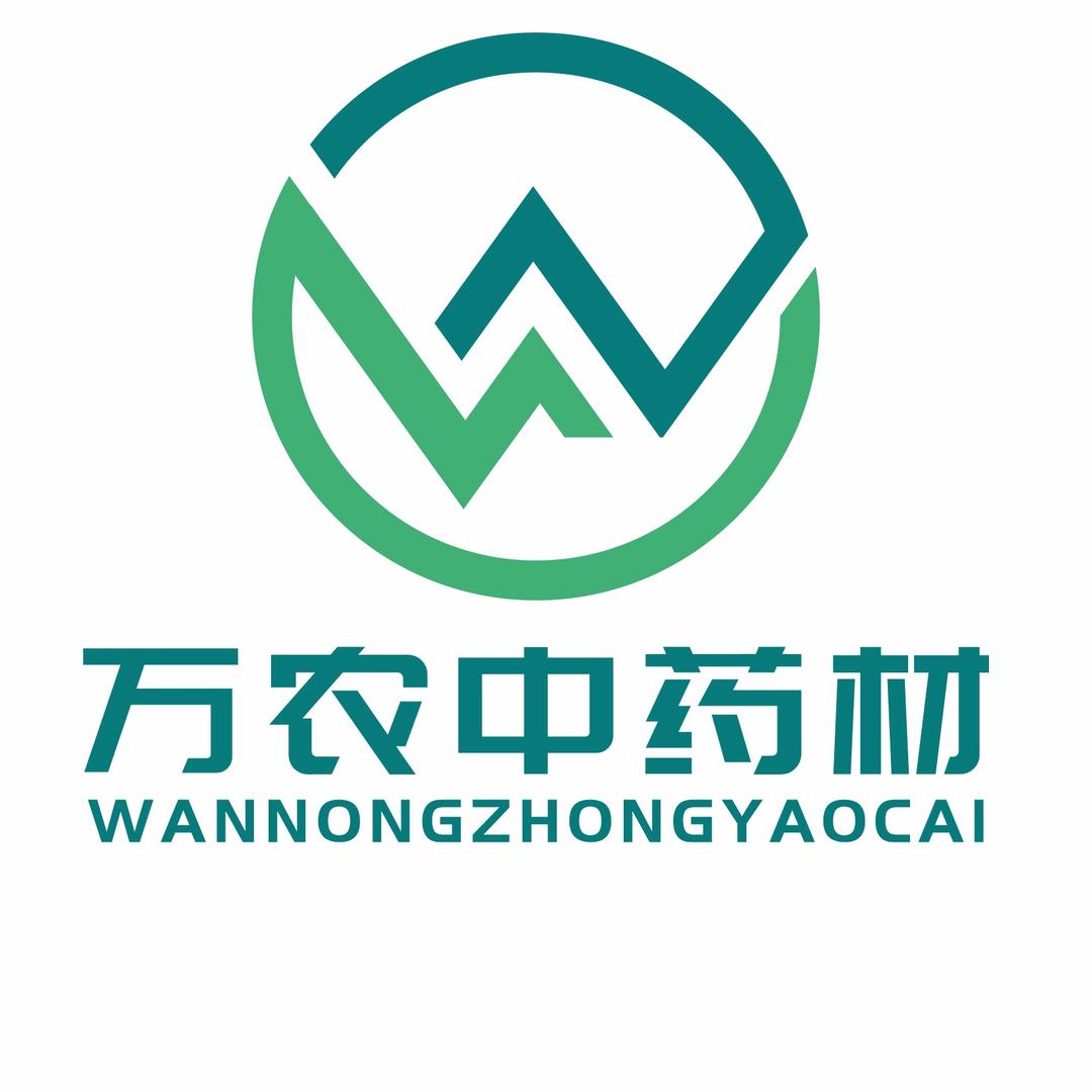 山西柴胡～贺军