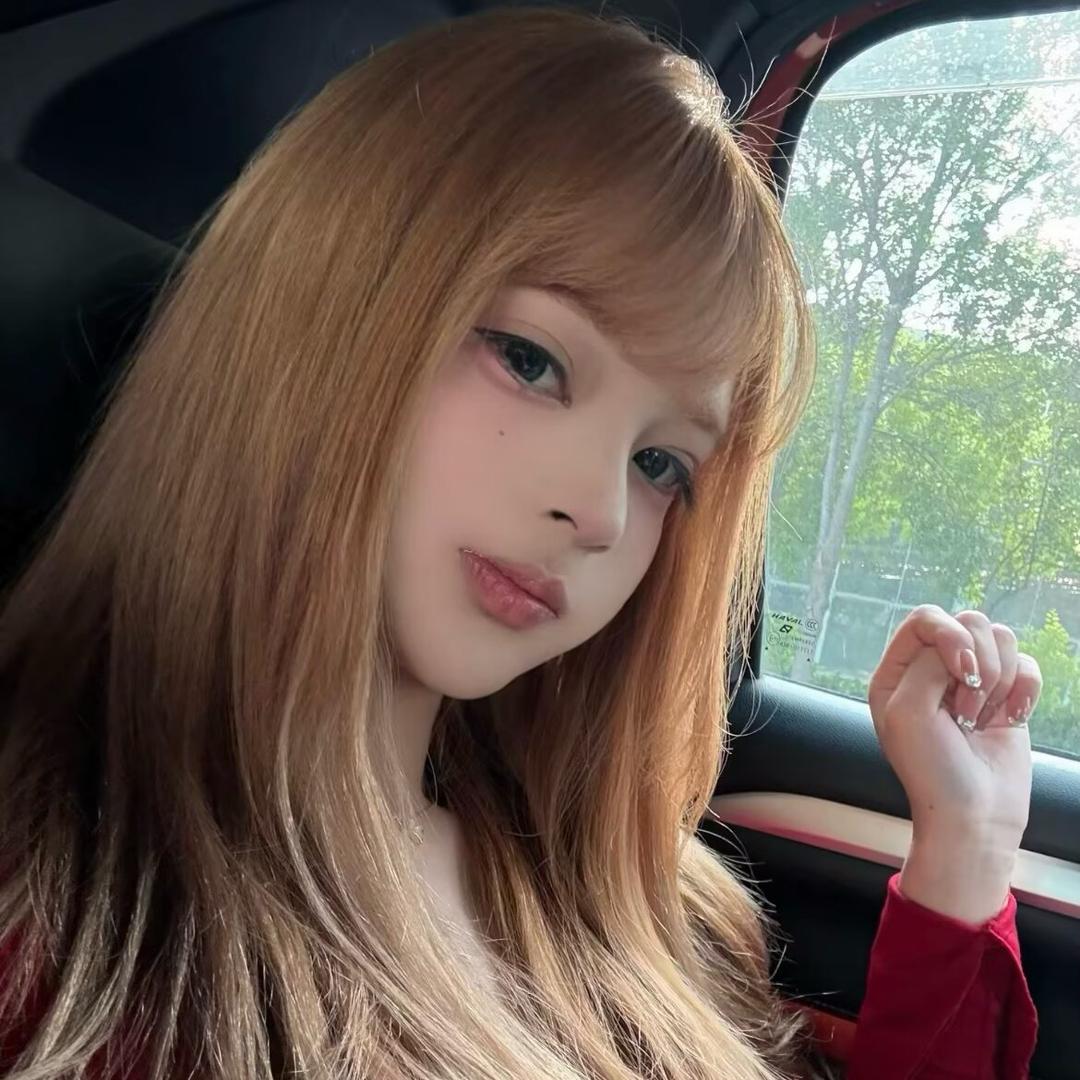 我就这样怎么了