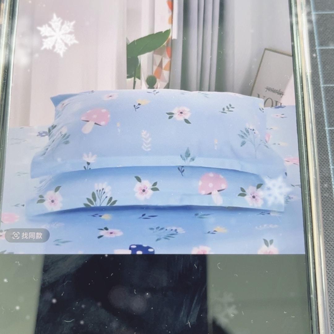丽霏家居家纺