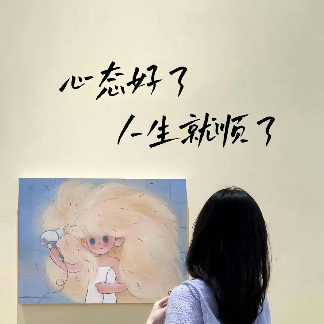 多喜乐呀
