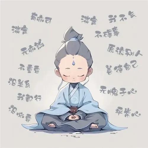 玛卡 巴卡