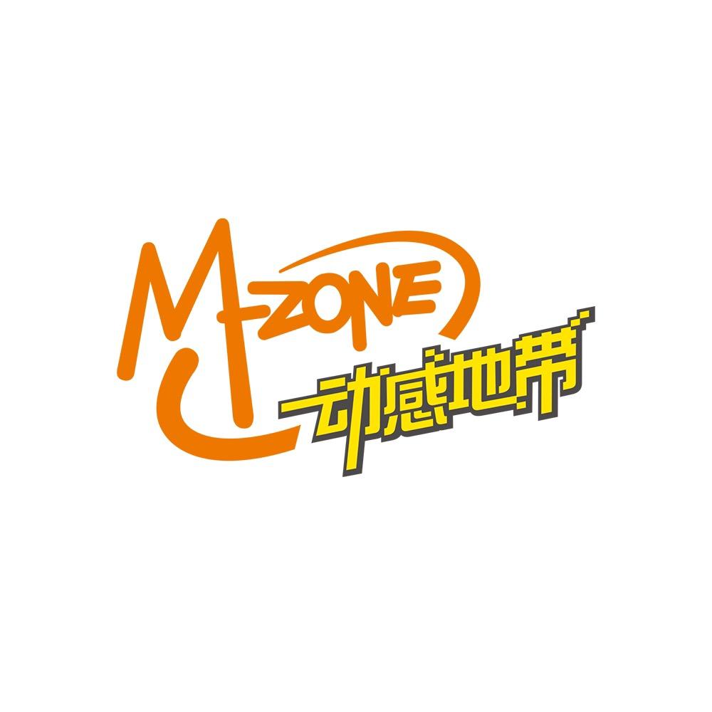中国移动动感地带