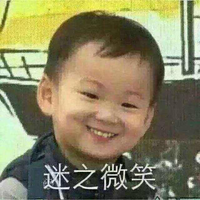 @贝壳江原小骆