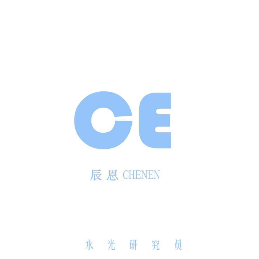 CE水光研究员(培训水光主播3➕1)