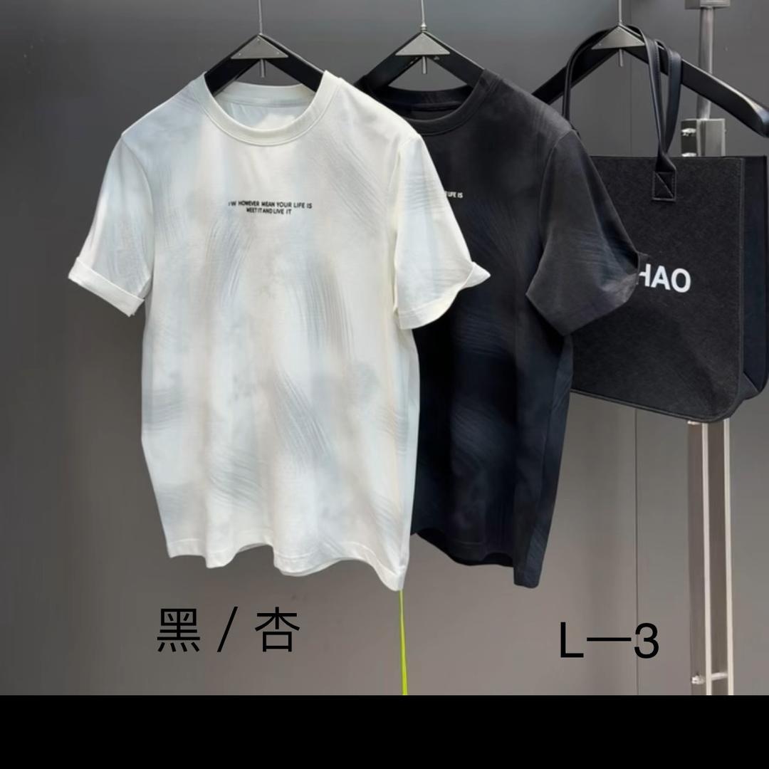 郑州银基六楼拼驰潮牌