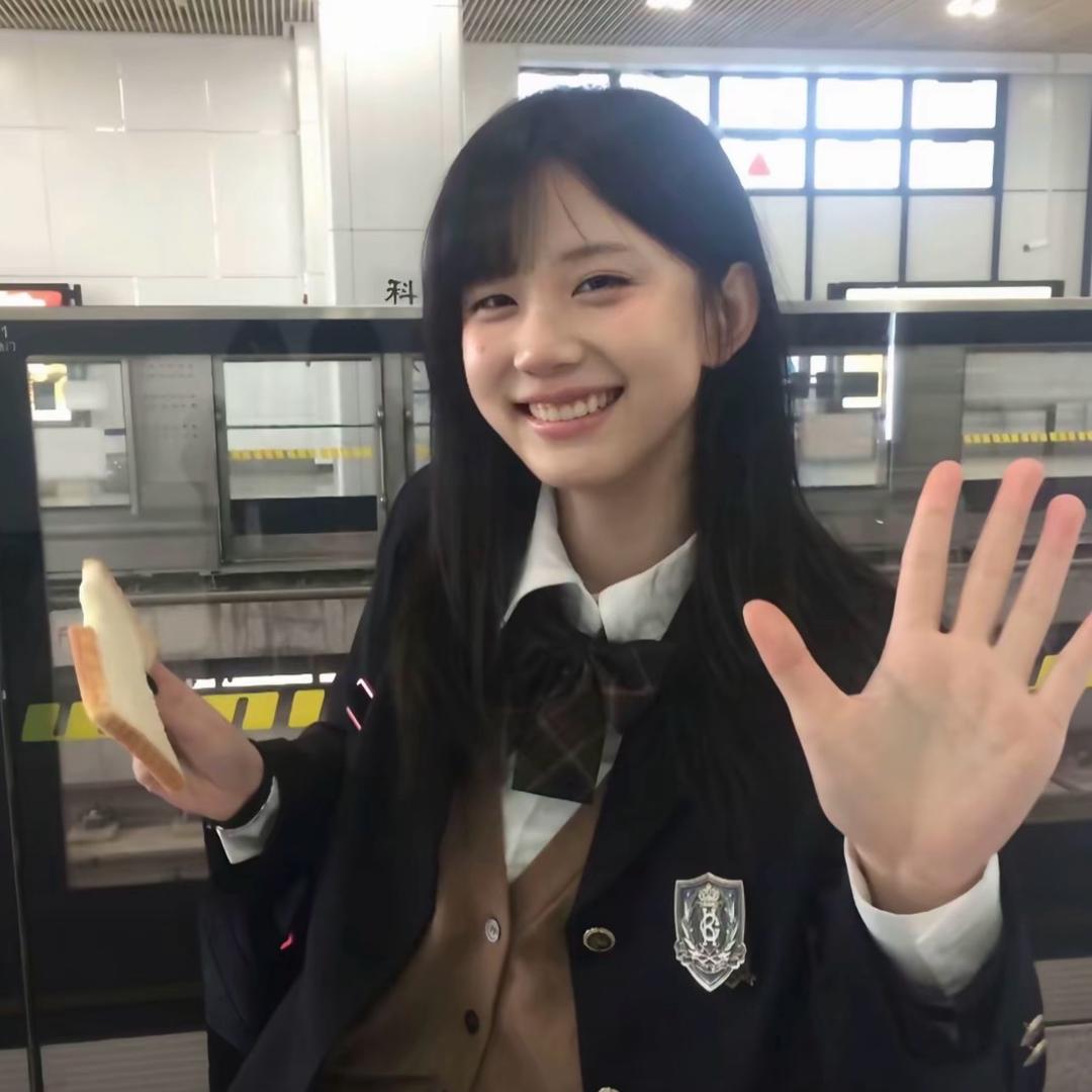 Xuouoiiyu'