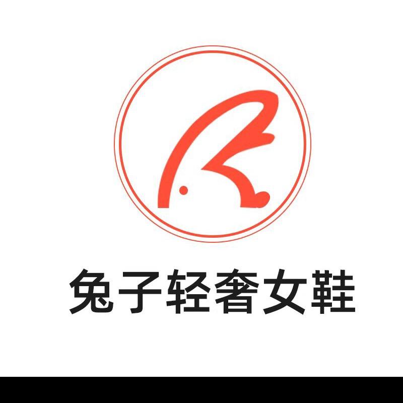兔子轻奢女鞋个体店