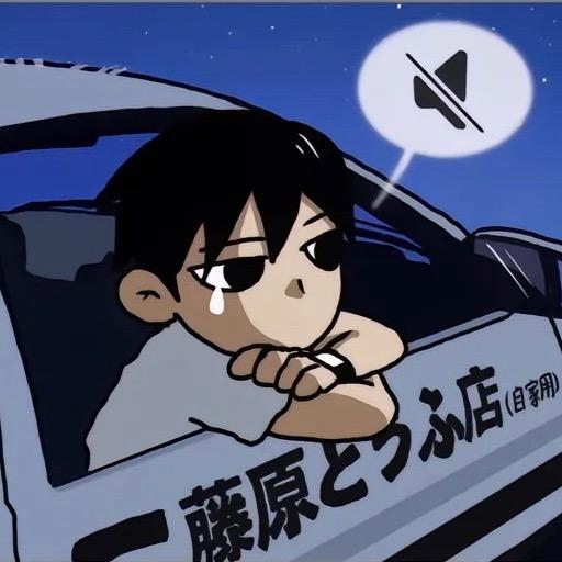 閸.