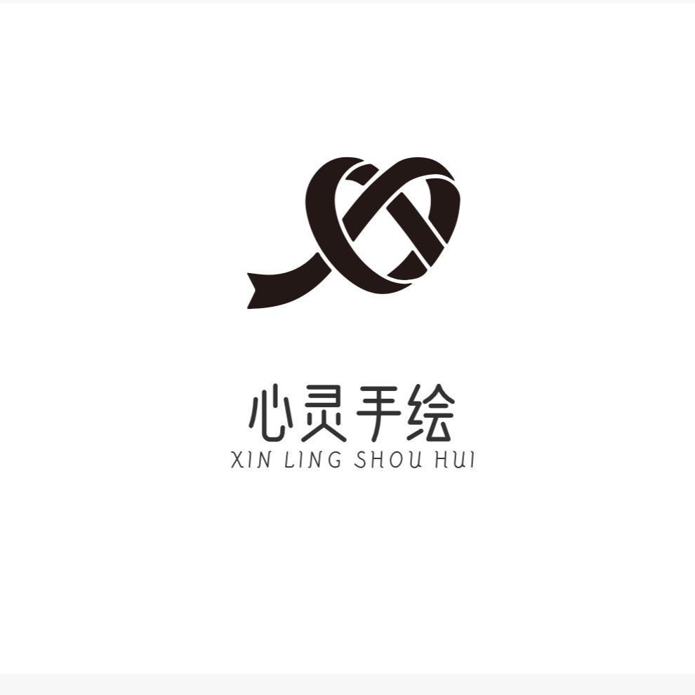 心灵手绘2店
