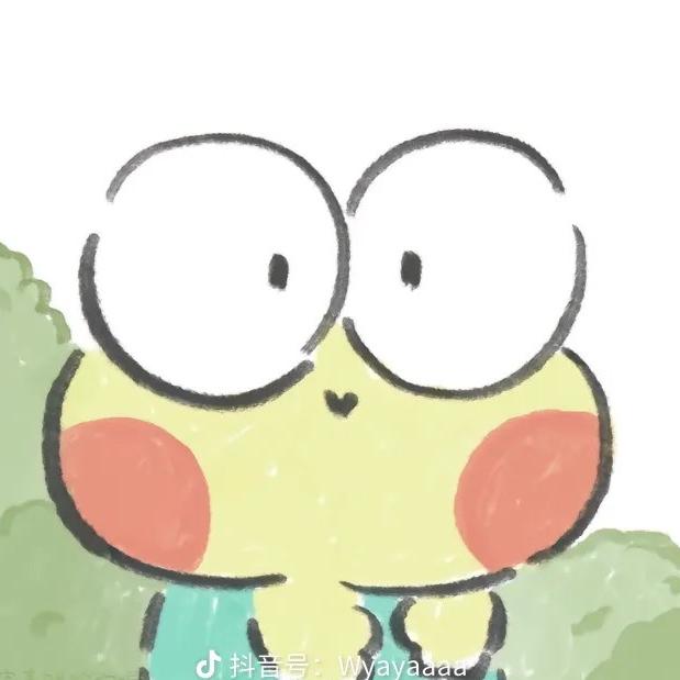 爱看嗨斯