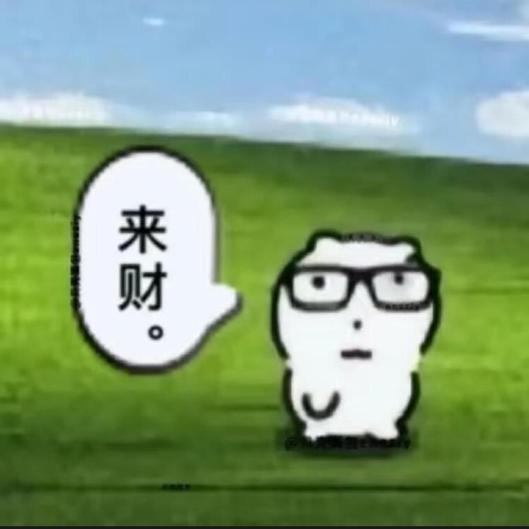 小夏拆卡社