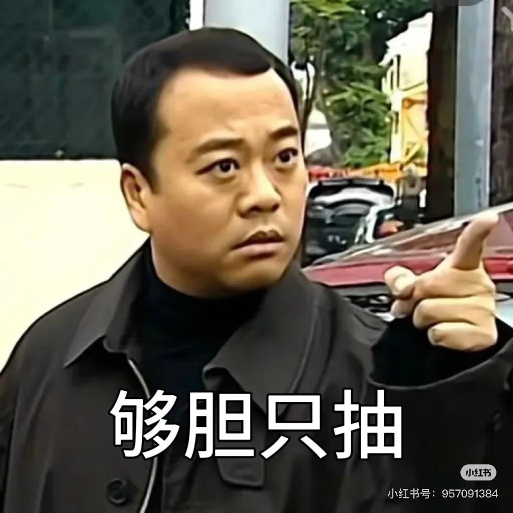 卢小瑶首播 17:00