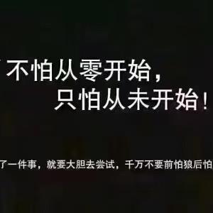 咖啡不加糖@lucky